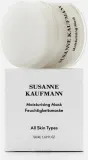 Susanne Kaufmann Moisturising Mask — увлажняющая маска для лица с гиалуроновой кислотой и фиалкой, 50 мл — фото 2