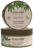 Масло для тела Ecolatier Organic Cannabis с маслом конопли питательное 200 мл — фото 1