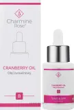 Масло для лица Charmine Rose Cranberry Oil клюквенное для сухой кожи 50 мл — фото 1