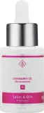 Масло для лица Charmine Rose Cranberry Oil клюквенное для сухой кожи 50 мл — фото 2