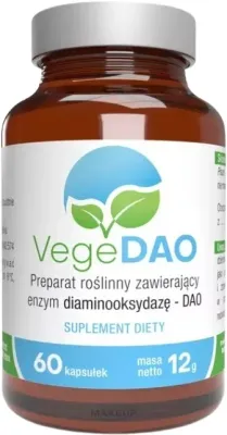 БАД VegeDAO