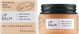 Бальзам для губ UpCircle Lip Balm ухаживающий — фото 2