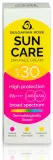 Крем для лица Bulgarian Rose Sun Care дневной солнцезащитный SPF 30 50 мл — фото 3