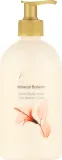 Ahava Mineral Botanic Velvet Body Lotion Hibiscus & Fig — бальзам для тела с гибискусом и инжиром, 500 мл — фото 1