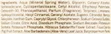 Ahava Mineral Botanic Velvet Body Lotion Hibiscus & Fig — бальзам для тела с гибискусом и инжиром, 500 мл — фото 2