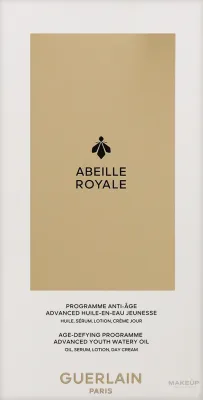 Набор для лица Guerlain Abeille Royale из 5 средств дневной крем со скваланом медом и жожоба