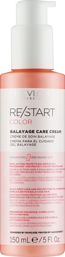 Несмываемый уход для волос после балаяжа Revlon Professional Restart Color Balayage Care Cream, 150 мл
