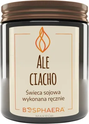Свеча соевая Bosphaera