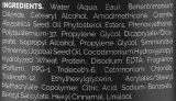 Многофункциональный спрей для волос Vegairoa Totalone Plex Spray с маслами жожоба и абиссинским, 150 мл — фото 2