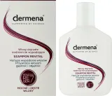 Шампунь Dermena Revital Hair Care против выпадения волос, для зрелых волос, с квиноа, ниацинамидом и витамином E, 200 мл, Польша — фото 2