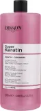 Восстанавливающий кондиционер с кератином Dikson Super Keratin Revitalizing Conditioner — фото 1