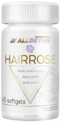БАД Allnutrition