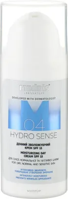 Крем для лица Meddis Hydrosense дневной увлажняющий SPF 15 30 мл