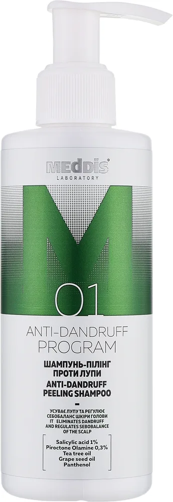 Шампунь Meddis Anti Dandruff пилинговый против перхоти, с салициловой кислотой 1%, пироктон оламином 3% и чайным деревом, 200 мл