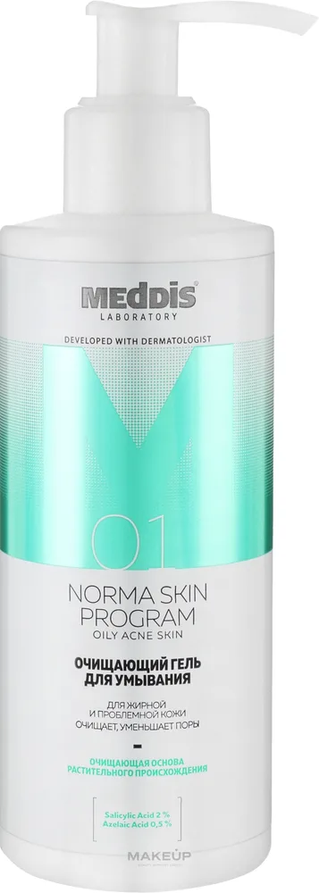 Очищающий крем-гель для лица Meddis Norma Skin Program с азелаиновой и салициловой кислотами, 200 мл