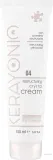 Крем для волос Freelimix Kerayonic Crystal Cream 04 кератиновый, для повреждённых волос, запечатывание кутикулы, с церамидами, 150 мл — фото 1