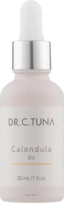 Косметическое масло с календулой Farmasi Dr.C.Tuna Calendula Oil для лица и тела