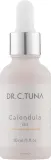 Косметическое масло с календулой Farmasi Dr.C.Tuna Calendula Oil для лица и тела — фото 1