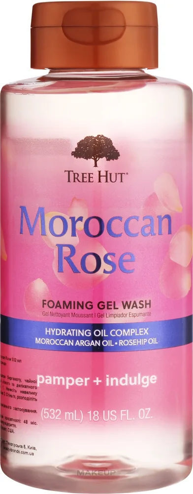 Гель для душа Tree Hut Moroccan Rose, 532 мл