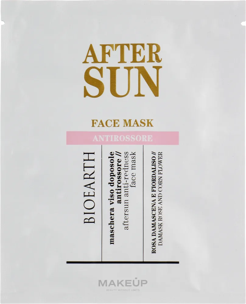 Bioearth Sun After Sun Face Mask — тканевая маска для лица от покраснений с виноградом и коэнзимом Q10, 15 мл