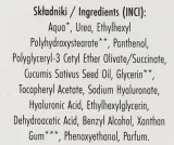Увлажняющая сыворотка для лица Olivia Plum Drip Serum 30 мл — фото 3