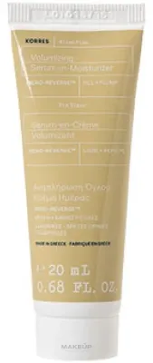 Сыворотка-крем для лица Korres Volumizing с эффектом объёма 20 мл