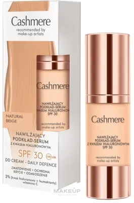 Увлажняющая сыворотка-основа под макияж Dax Cashmere с гиалуроновой кислотой SPF30 30 мл