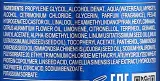 Ламеллярный кондиционер для блеска волос DCM Perfect Shine Lamellar Conditioner 200 мл — фото 2