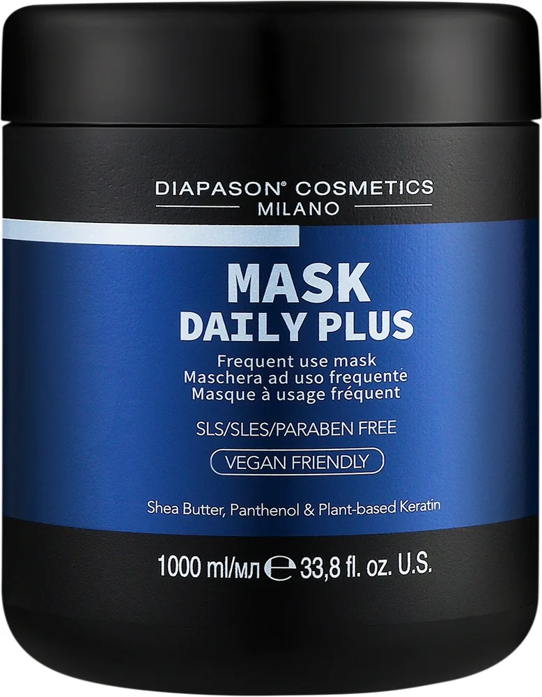 Маска для волос DCM Daily Plus ежедневный уход, аргановое масло, масло ши, растительные протеины, пантенол, 1000 мл