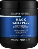 Маска для волос DCM Daily Plus ежедневный уход, аргановое масло, масло ши, растительные протеины, пантенол, 1000 мл — фото 1