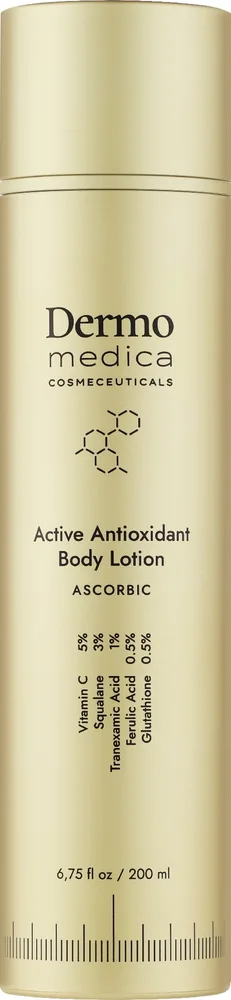 Dermomedica Active Antioxidant Body Lotion — активный антиоксидантный лосьон для тела, 200 мл
