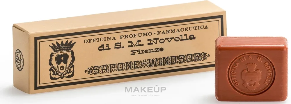 Набор мыла Santa Maria Novella Windsor Soap ручной работы 3 шт по 50 г