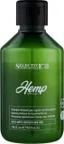Шампунь Selective Professional Hemp Vegan Hydrating для сухих и ломких волос, с маслом конопли, без SLS/SLES, 250 мл — фото 1