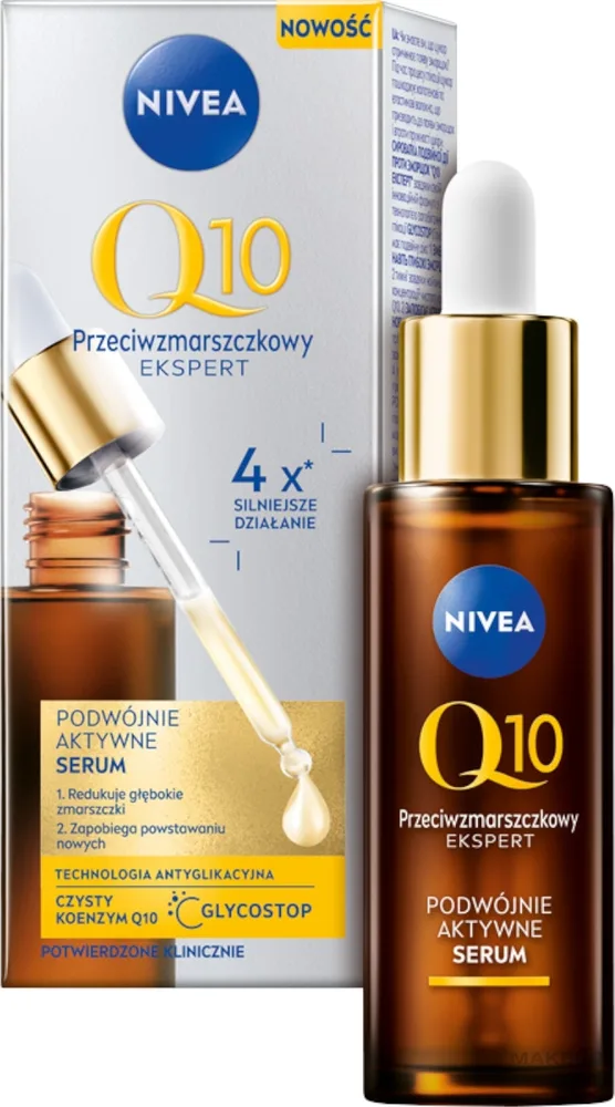Двойная сыворотка для лица против морщин NIVEA Q10 с коэнзимом Q10 30 мл