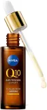 Двойная сыворотка для лица против морщин NIVEA Q10 с коэнзимом Q10 30 мл — фото 2