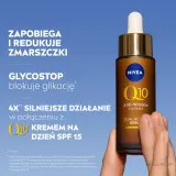 Двойная сыворотка для лица против морщин NIVEA Q10 с коэнзимом Q10 30 мл — фото 4