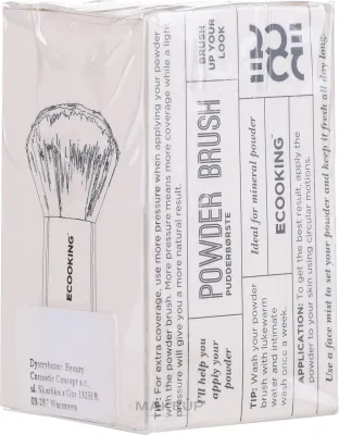 Кисть для пудры Ecooking Powder Brush для минеральной пудры