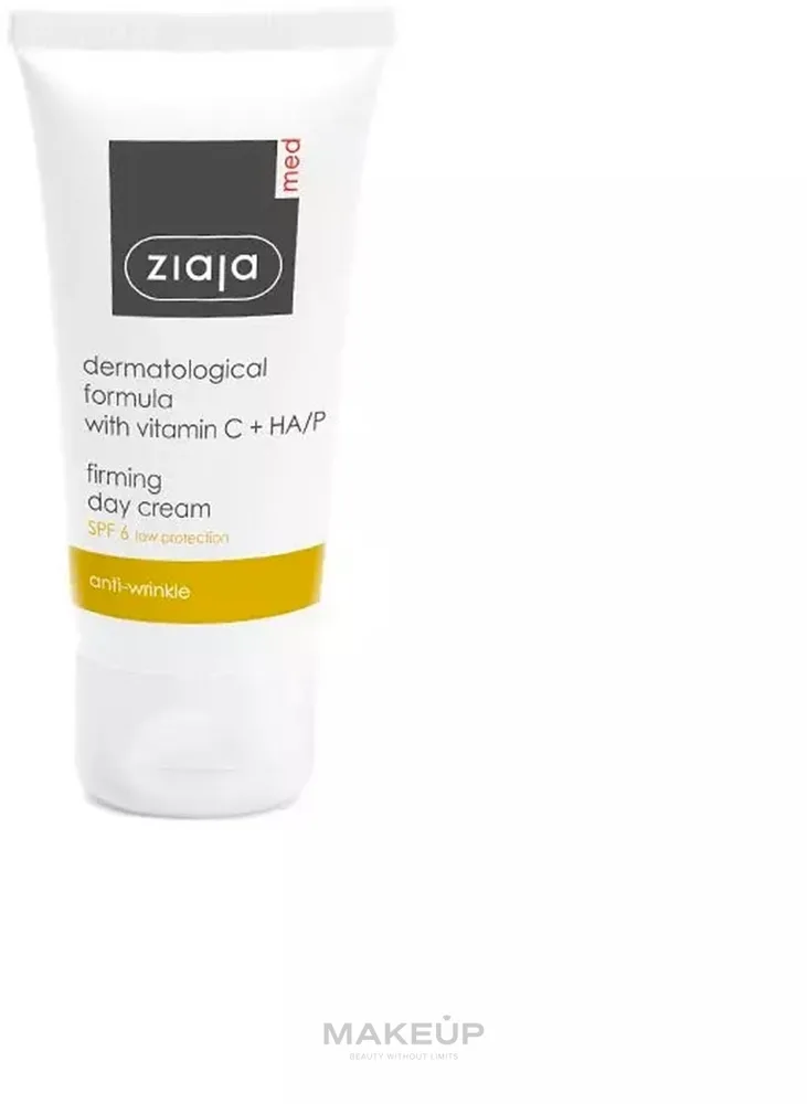Крем для лица Ziaja Med Antioxidant Firming дневной с витамином C SPF 6 50 мл