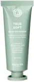 Увлажняющая экспресс-маска для волос Maria Nila True Soft Booster для сухих волос, масло ши, масло моринги, экстракт бамбука, 50 мл — фото 1