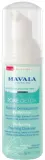 Набор для лица Mavala The Essentials Healthy Glow пенка сыворотка и крем с гамамелисом и косметичка 50+30+5 мл уценка — фото 2