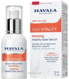 Набор для лица Mavala The Essentials Healthy Glow пенка сыворотка и крем с гамамелисом и косметичка 50+30+5 мл уценка — фото 3
