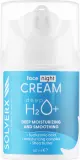 Крем для лица ночной Solverx DeepH2O+ питательный увлажняющий для сухой кожи 50 мл — фото 1
