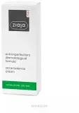 Крем для лица Ziaja Med Anti-Imperfections для жирной и проблемной кожи 50 мл — фото 2