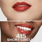 Гелевая помада для губ Shiseido Technosatin уценка — фото 6