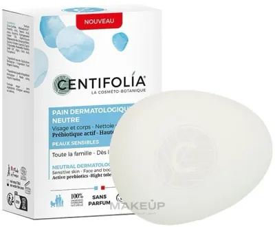 Мыло Centifolia Neutral нейтральное дерматологическое для чувствительной кожи, 85 г