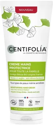 Крем для рук Centifolia защитный для всей семьи с гинкго билоба 75 мл