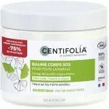 Centifolia Sos Body Balm For All The Family — интенсивно питательный SOS-бальзам для тела для всей семьи, 200 мл — фото 1