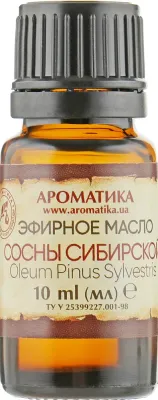 Эфирное масло Aromatika Сосна 10 и 20 мл натуральное хвойное для дома