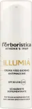 Крем для лица L'Erboristica Illumia дневной против пигментных пятен SPF 30 30 мл — фото 1