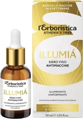 Сыворотка для лица L'Erboristica Illumia осветляющая с витамином C феруловой кислотой и ацеролой 30 мл